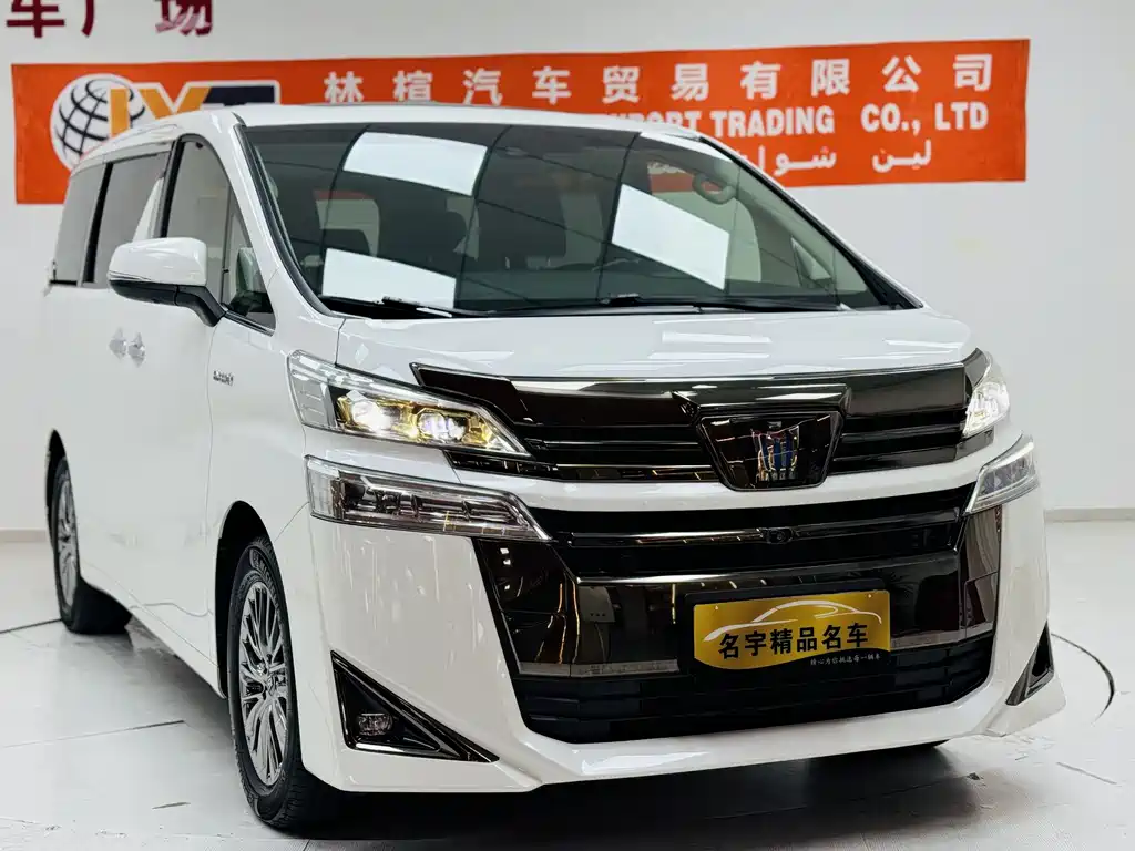 Wilfa 2023 Crown Dual Engine 2.5L HV Deluxe Edition купить на сайте DeffCars