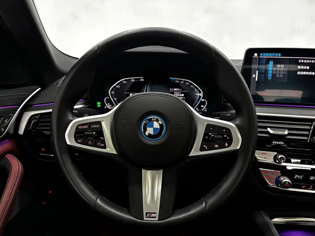BMW 5 Series New Energy 2022 Model 535Le M Sports Package купить на сайте DeffCars
