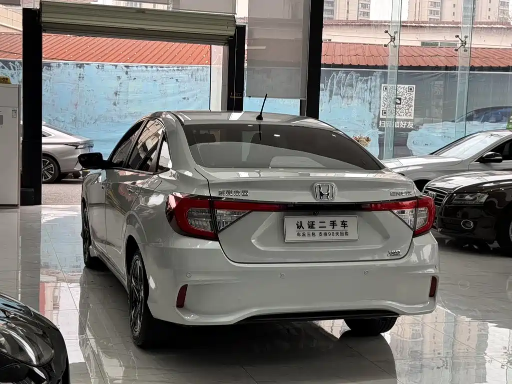 Xiangyu 2019 180TURBO CVT Enjoy Edition National VI купить на сайте DeffCars