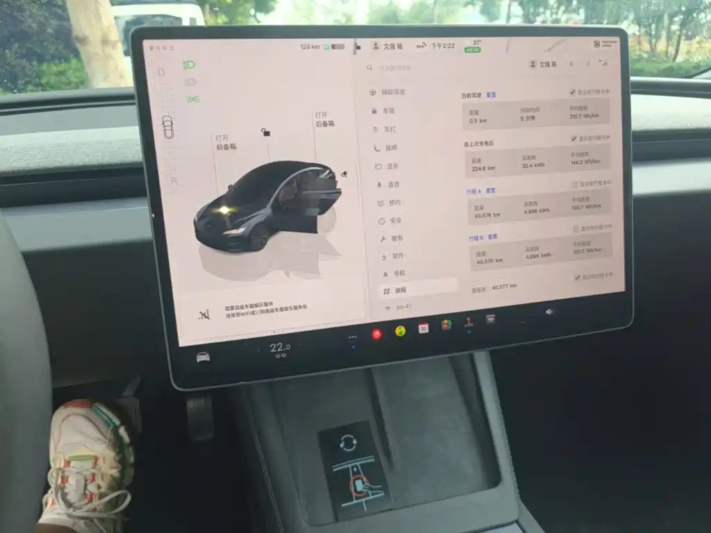 Model 3 2025 rear-wheel drive version купить на сайте DeffCars