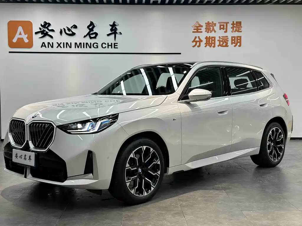 BMW X3 2025 xDrive30L Exclusive M Sports Package купить на сайте DeffCars
