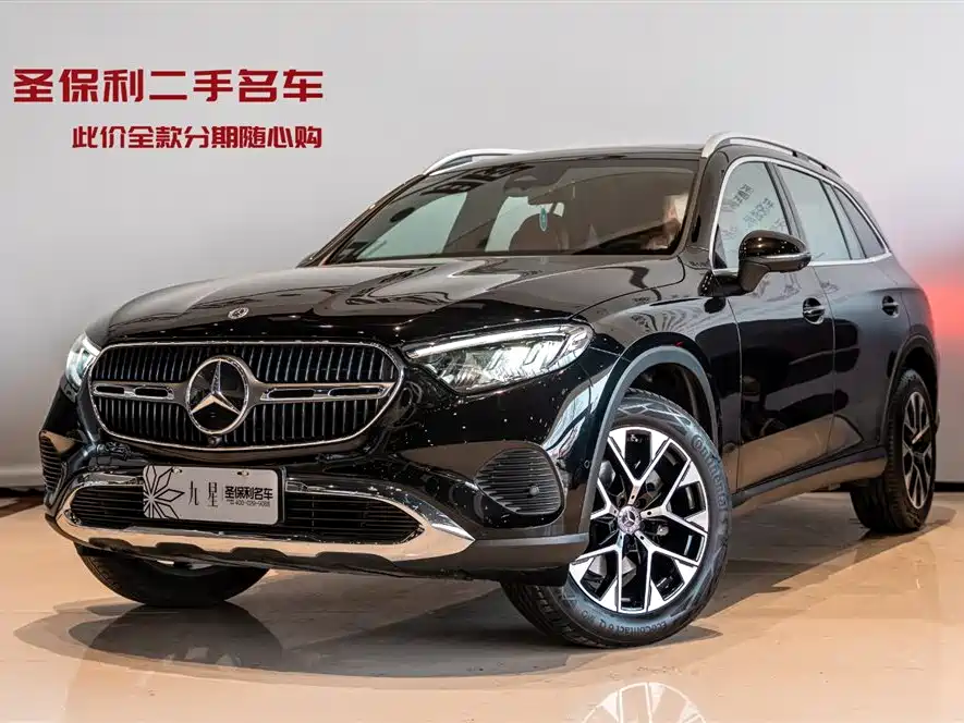 Mercedes-Benz GLC 2025 GLC 260 L 4MATIC Dynamic купить на сайте DeffCars