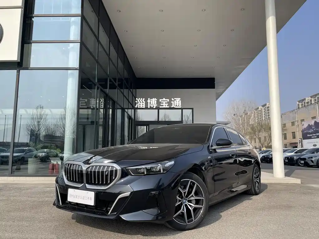 BMW i5 2024 eDrive 35L Exclusive M Sports Package купить на сайте DeffCars