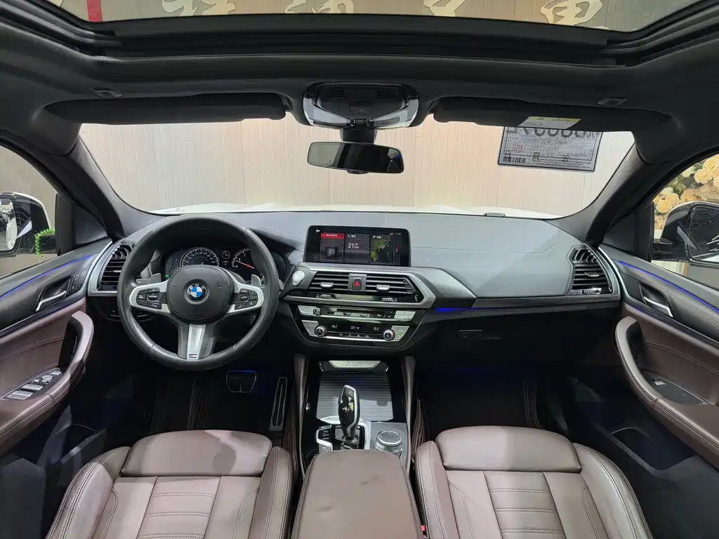 BMW X4 2019 xDrive25i M Off-Road Package купить на сайте DeffCars