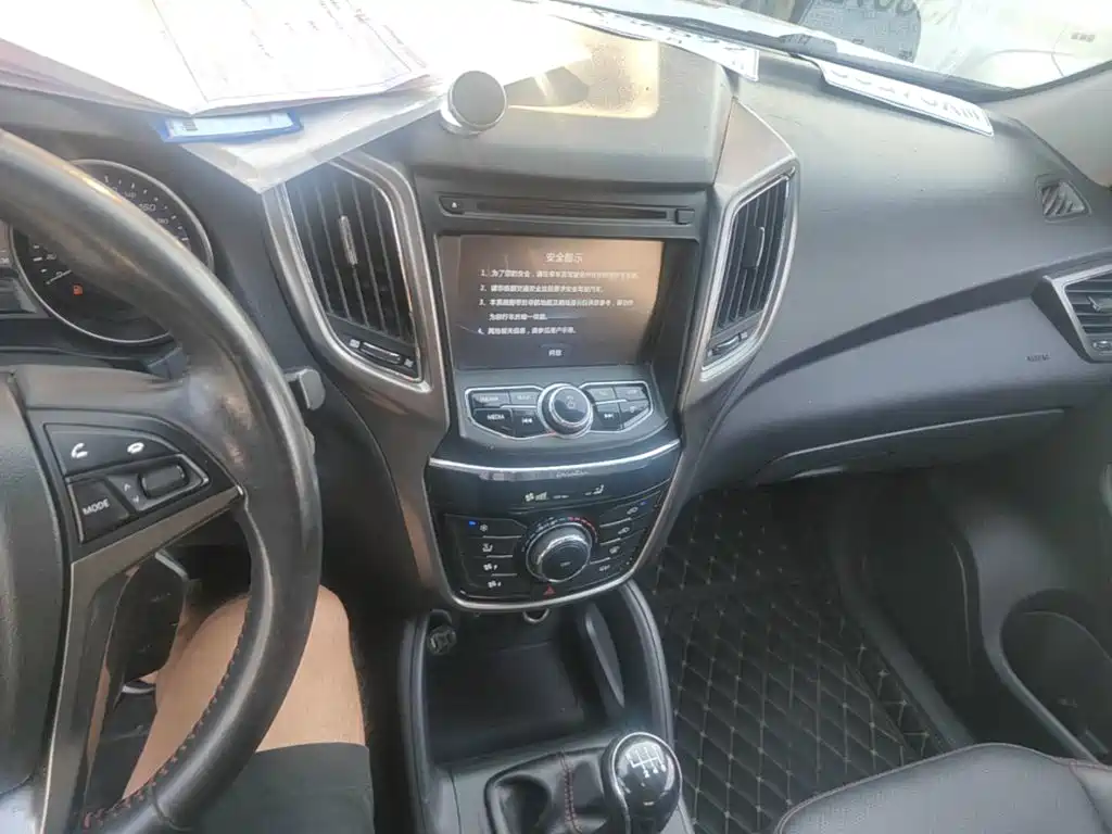 Changan CS75 2016 1.5T Manual Advanced Model купить на сайте DeffCars