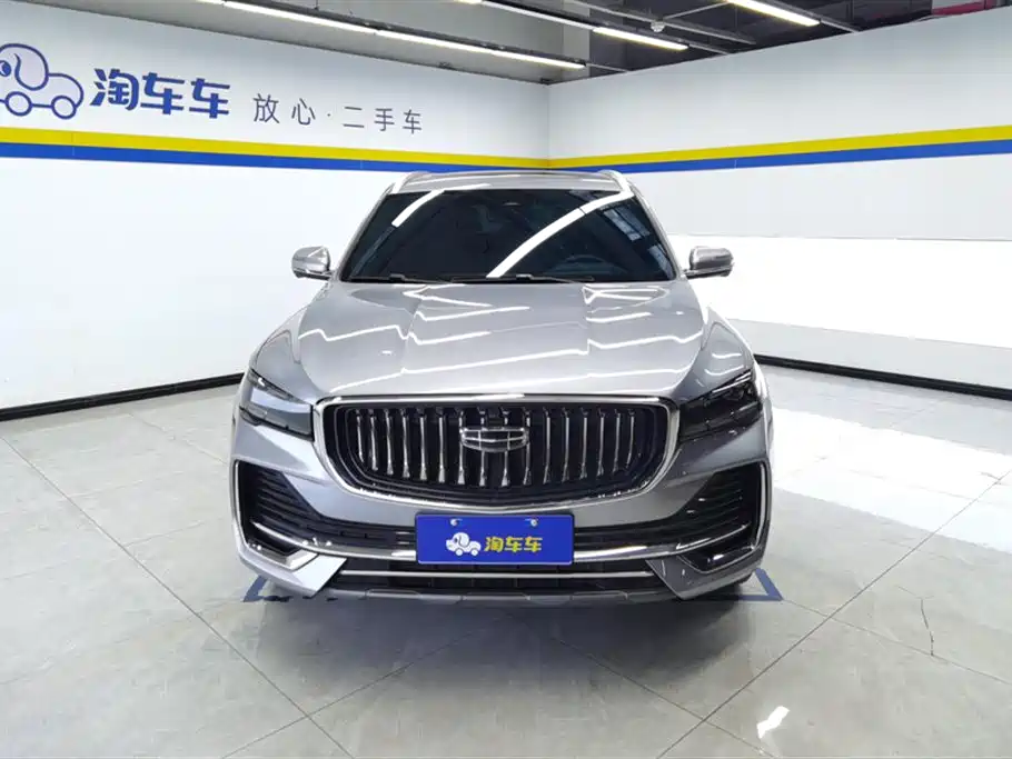 Xingyue L 2024 2.0TD high-power automatic two-wheel drive skyline version купить на сайте DeffCars