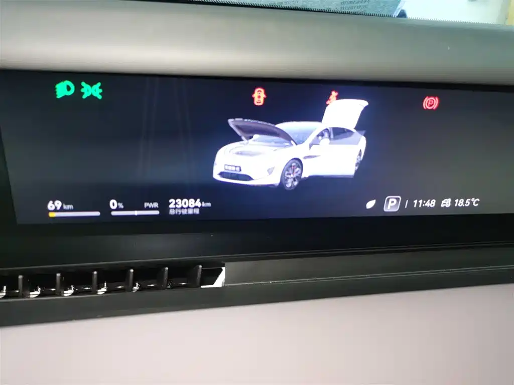 Avita 12 2024 650 triple laser four-wheel drive performance version купить на сайте DeffCars