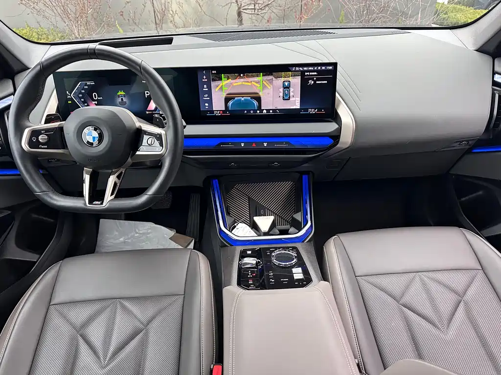 BMW X3 2025 xDrive30L Exclusive M Sports Package купить на сайте DeffCars