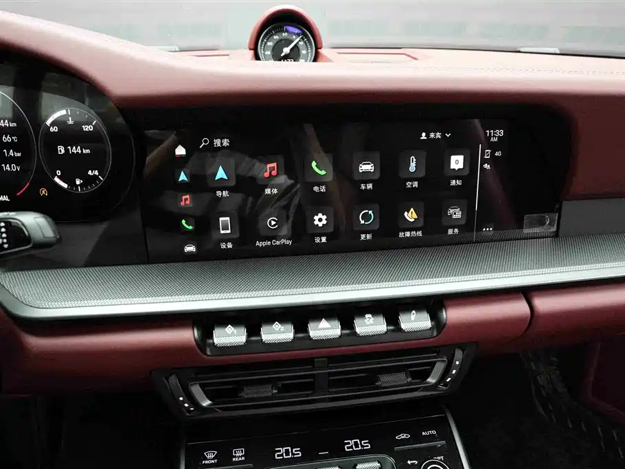 Porsche 911 2023 Carrera 3.0T купить на сайте DeffCars