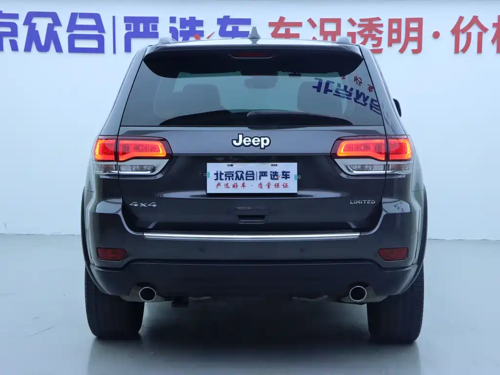 Grand Cherokee imported 2020 3.0L Elite Navigation Edition купить на сайте DeffCars