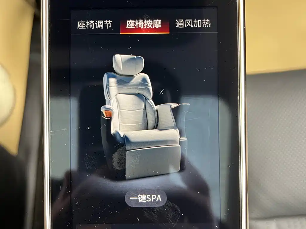 Trumpchi E9 2023 E9 MAX купить на сайте DeffCars