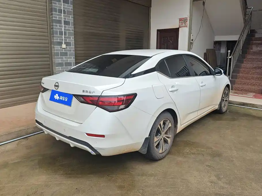 Sylphy 2022 1.6L XL CVT Enjoy Edition купить на сайте DeffCars