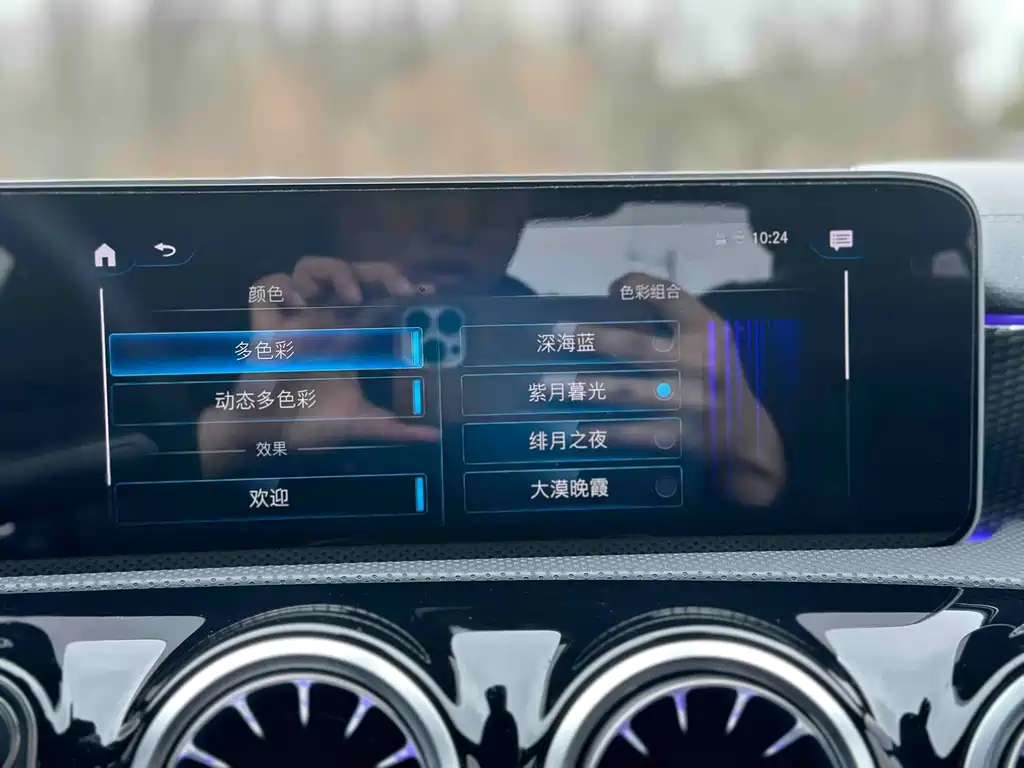 Mercedes-Benz A-Class 2020 A 200 L Sports Sedan купить на сайте DeffCars