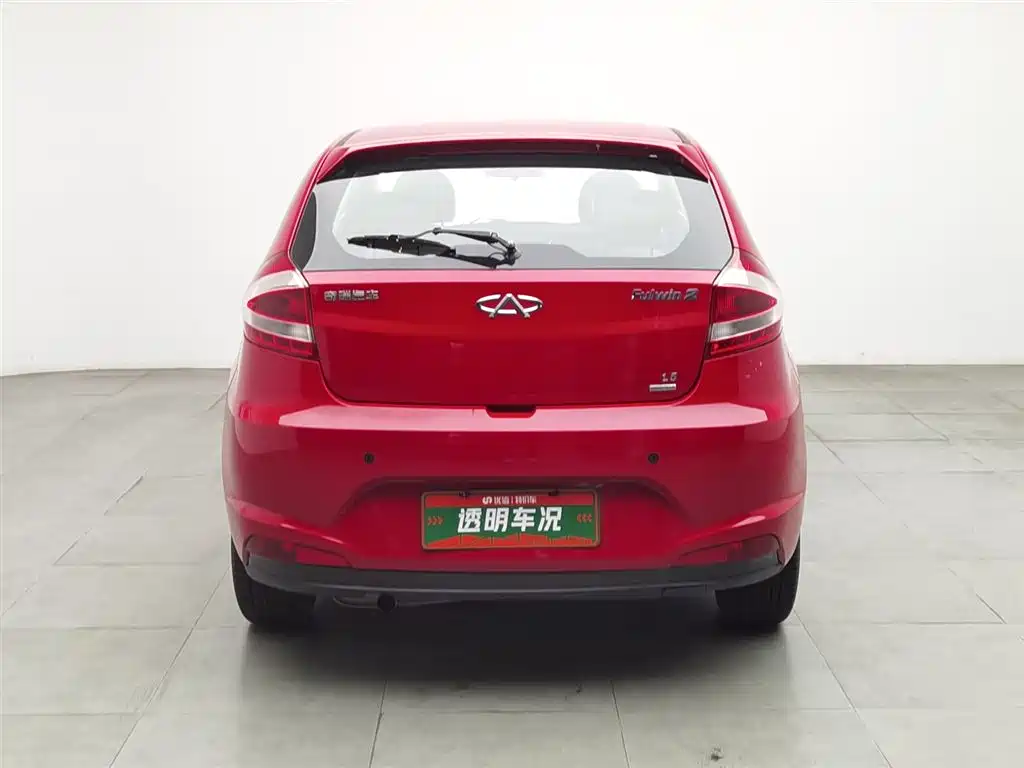 Fengyun 2 2013 hatchback 1.5L manual sharp version купить на сайте DeffCars