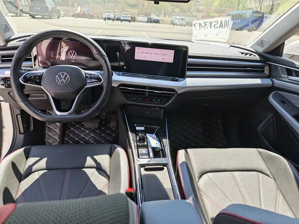 Lingdu 2022 Lingdu L 280TSI DSG Hot Edition купить на сайте DeffCars