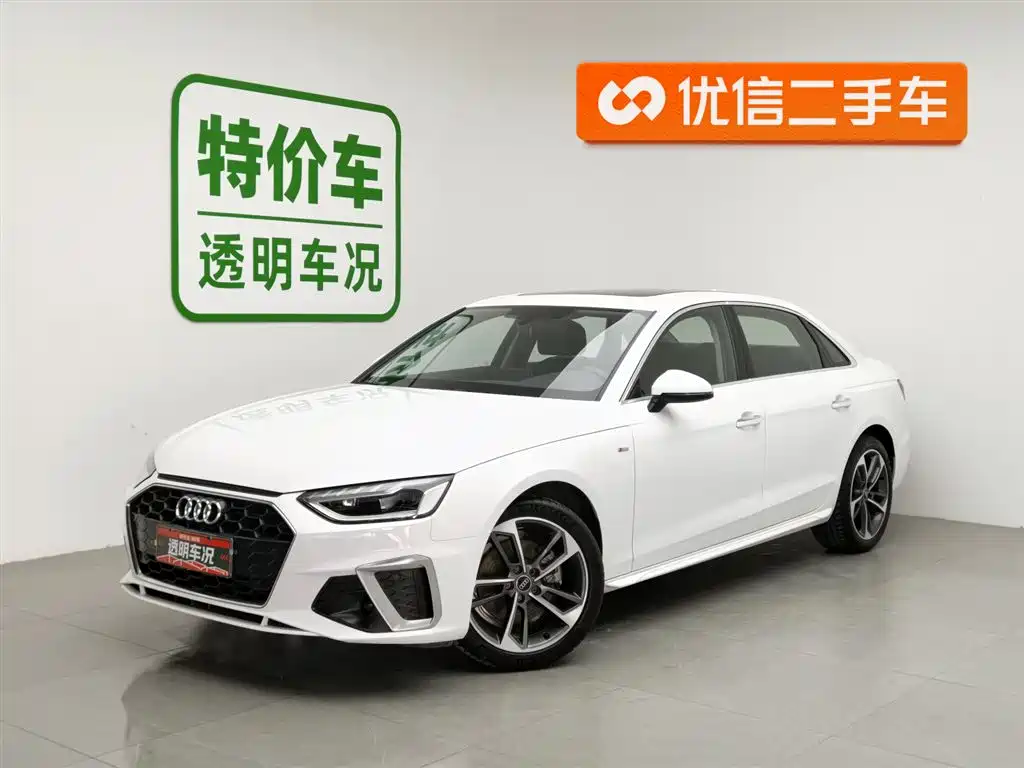 Audi A4L 2024 40 TFSI Fashionable and Dynamic купить на сайте DeffCars