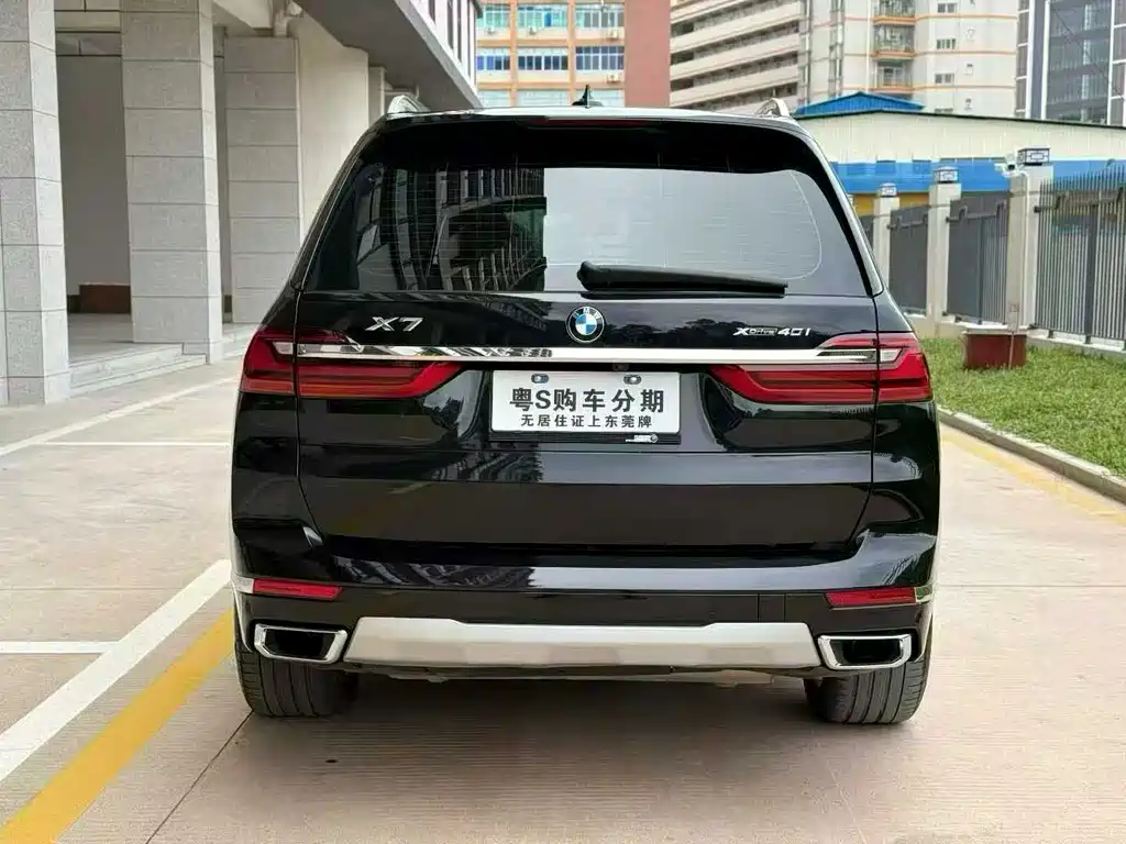 BMW X7 2022 xDrive40i Exclusive M Sports Package купить на сайте DeffCars