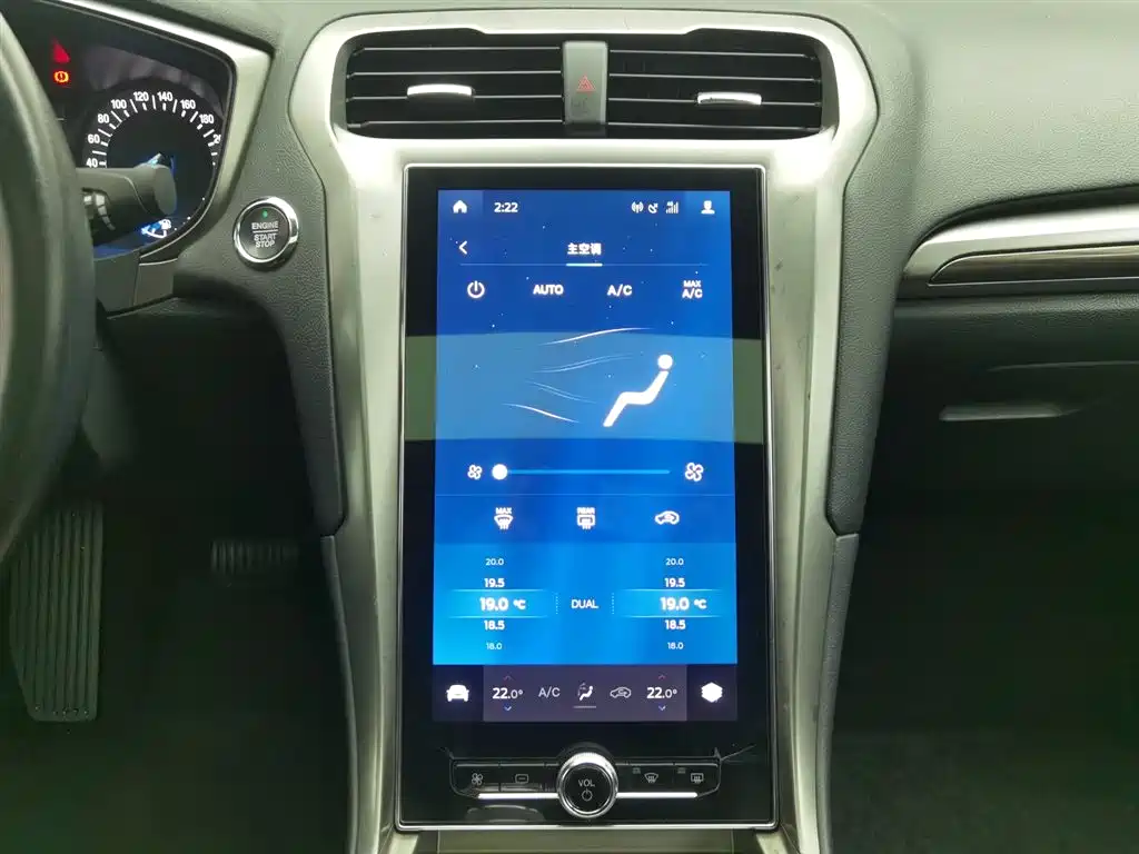 Mondeo 2020 EcoBoost 200 Fashion Model купить на сайте DeffCars
