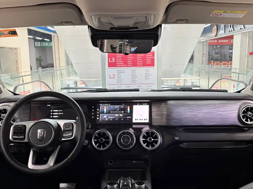 Tank 300 2023 Off-Road Version 2.0T Conqueror купить на сайте DeffCars