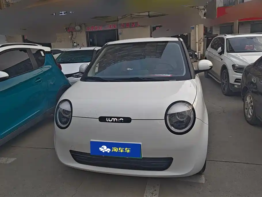 Changan Lumin 2023 model 301km Miqin model купить на сайте DeffCars