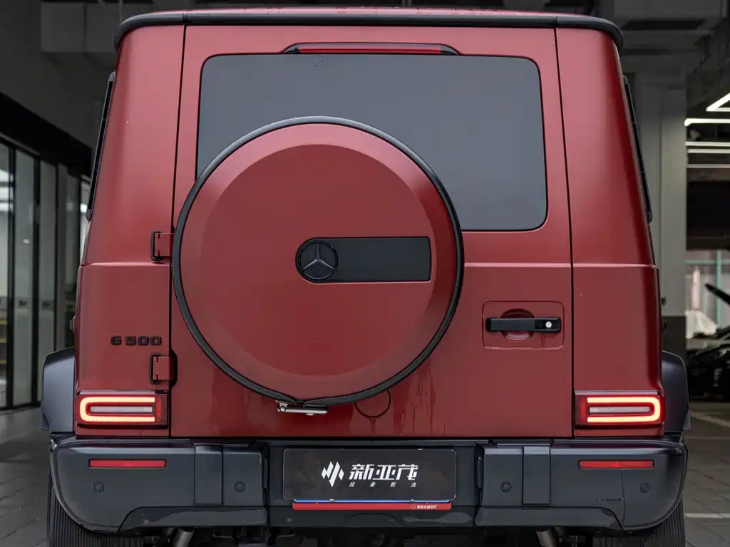 Mercedes-Benz G-Class 2021 G 500 Blazing Special Edition купить на сайте DeffCars