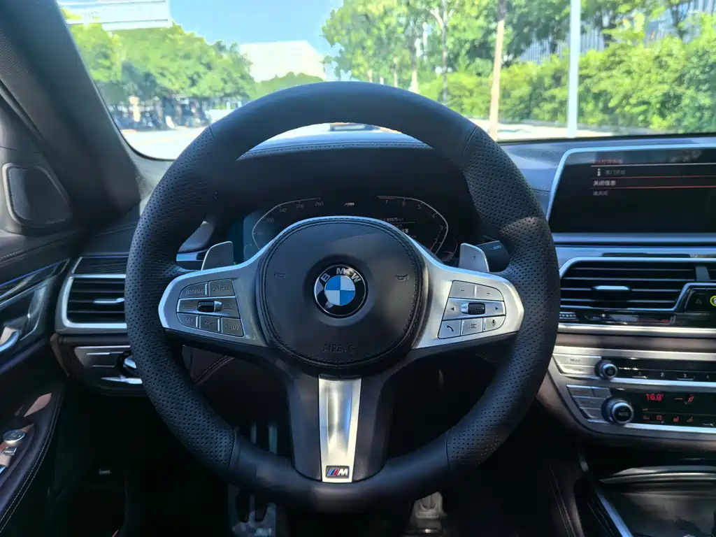 BMW 7 Series 2021 730Li M Sports Package купить на сайте DeffCars