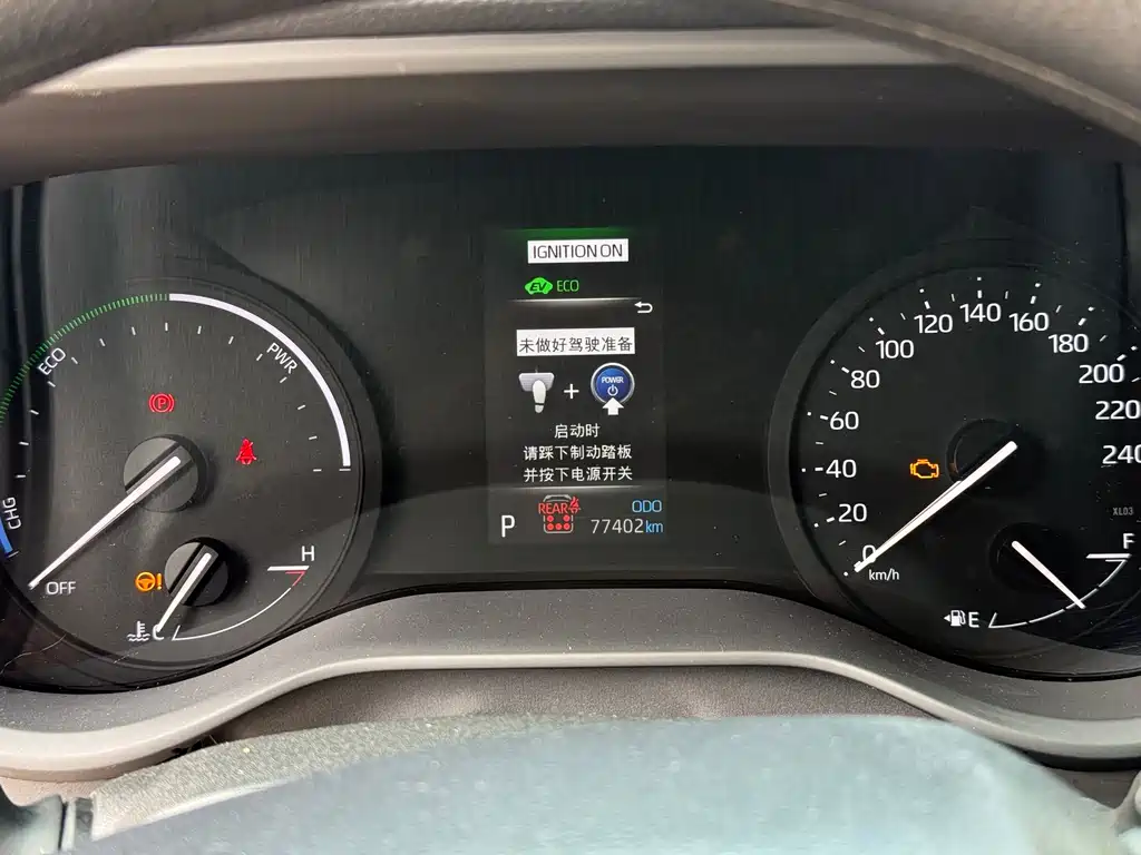 SIENNA 2021 2.5L Hybrid Comfort Edition купить на сайте DeffCars