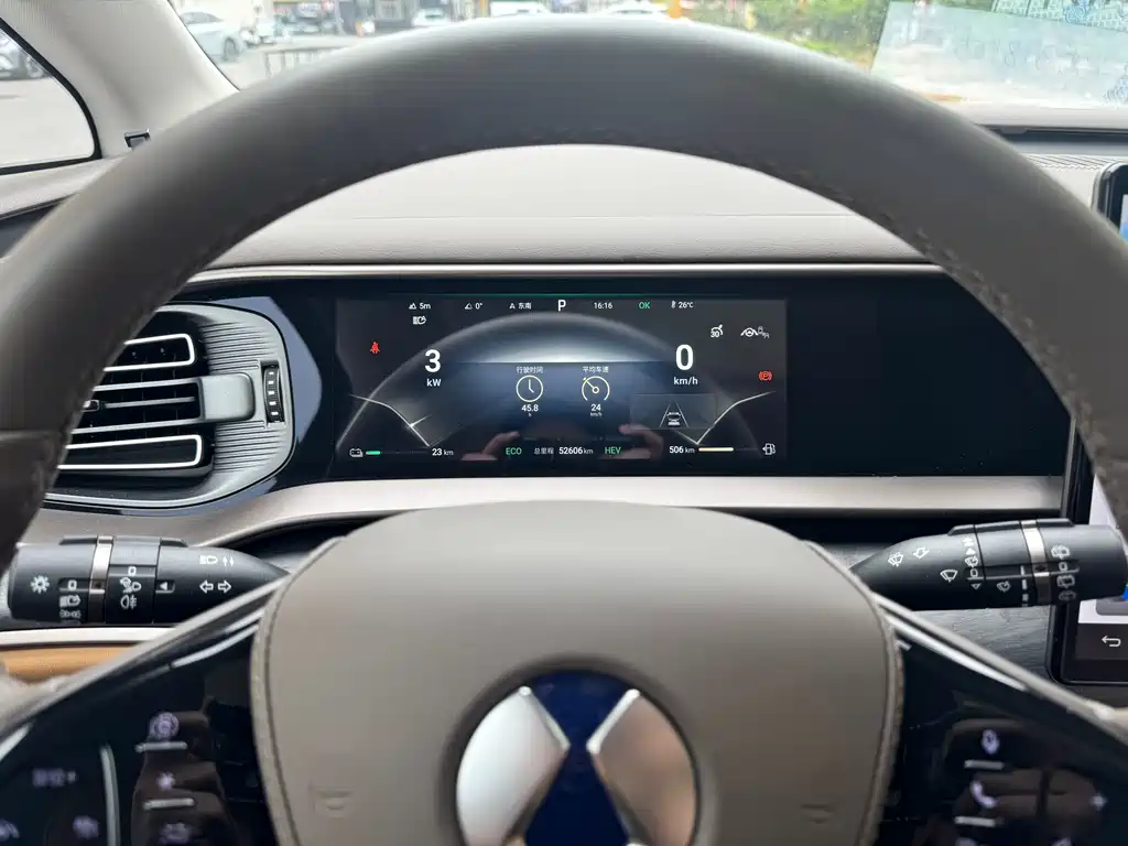 Denza D9 2022 DM-i 1040 Premium Type купить на сайте DeffCars