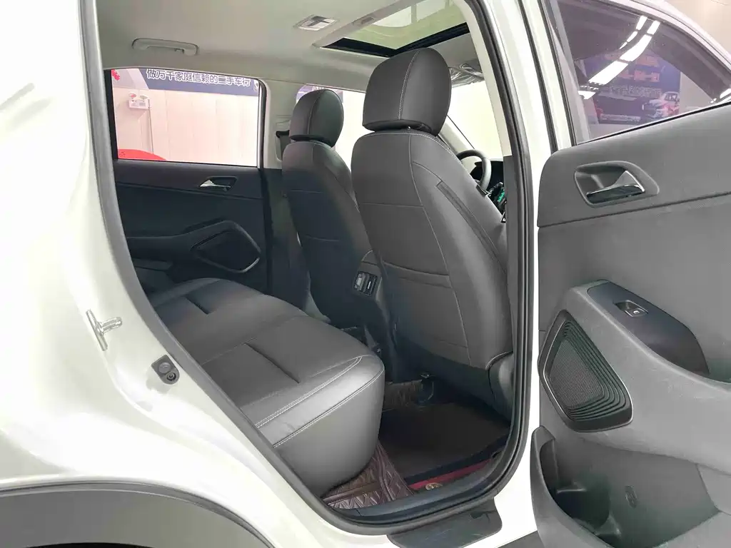 Beijing Hyundai ix35 2021 240TGDi DCT two-wheel drive GLS leading version купить на сайте DeffCars