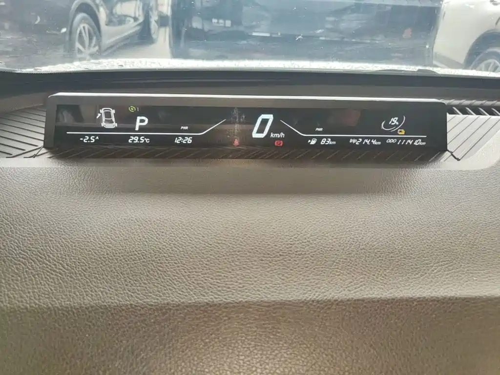 V 2022 Trendy 400 Lite купить на сайте DeffCars