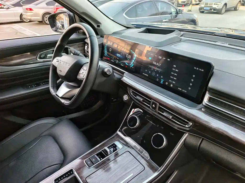 Xingtu Lanyue 2021 390T four-wheel drive Xingyao Edition купить на сайте DeffCars