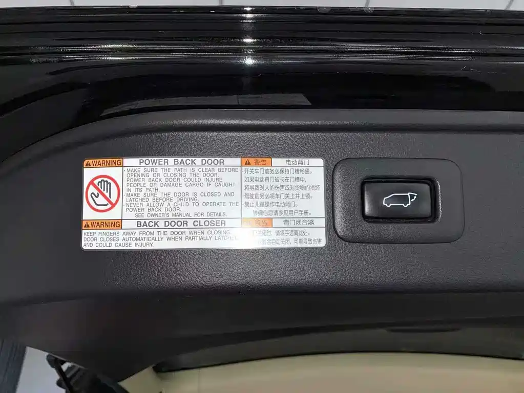 Alfa 2019 Shuangqing 2.5L Premium Edition купить на сайте DeffCars