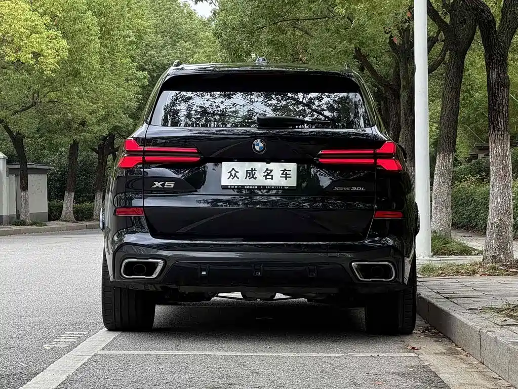 BMW X5 2023 xDrive 30Li Exclusive M Sports Night Package купить на сайте DeffCars