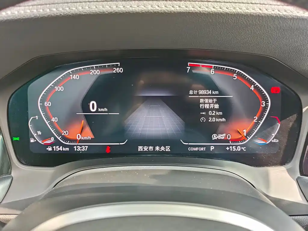BMW 3 Series 2021 facelift 325i M Sports Package купить на сайте DeffCars