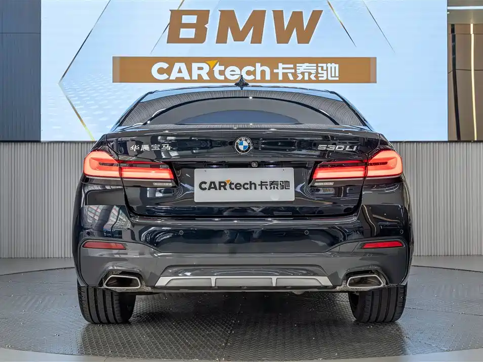 BMW 5 Series 2023 530Li Leading M Sports Package купить на сайте DeffCars