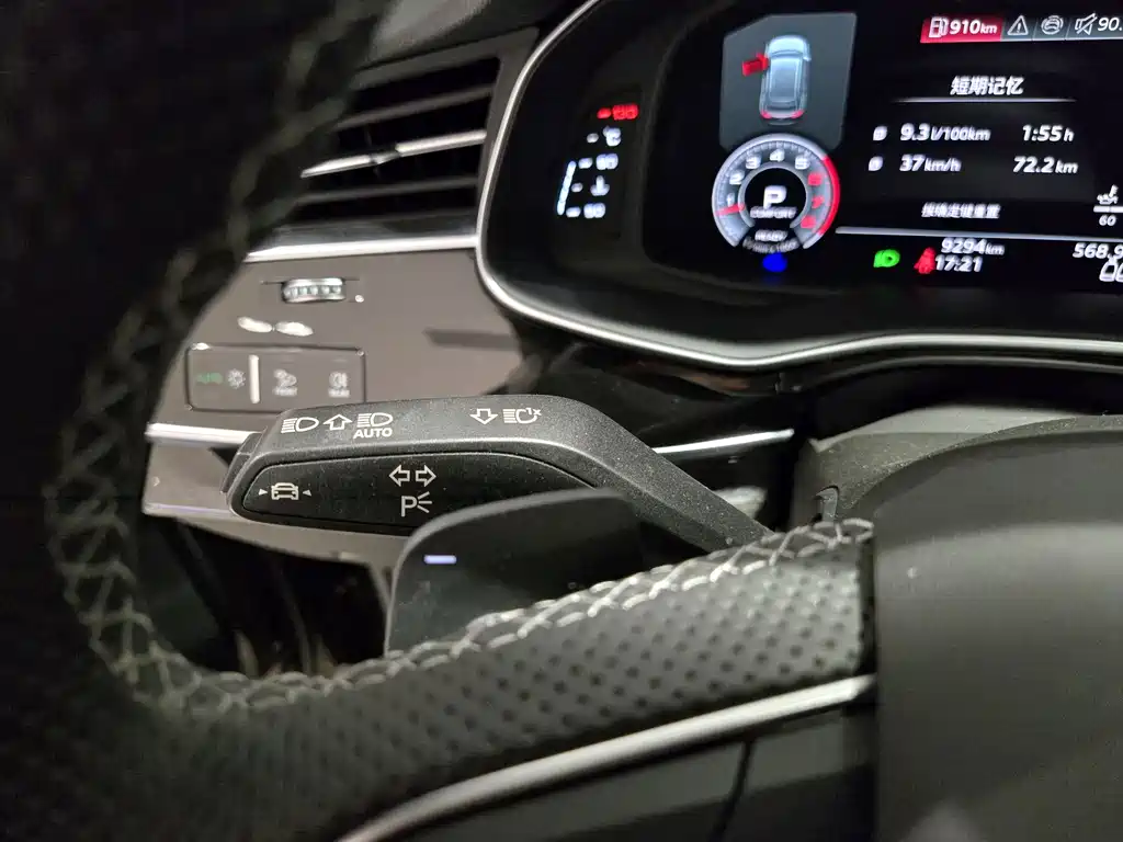 Audi Q8 2023 55 TFSI Premium Dynamic Model купить на сайте DeffCars