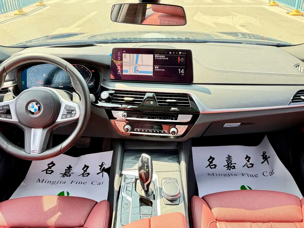 BMW 5 Series 2021 530Li Exclusive M Sports Package купить на сайте DeffCars