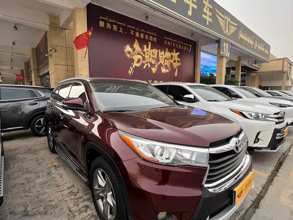 Highlander 2015 2.0T four-wheel drive luxury navigation version 7 seats купить на сайте DeffCars