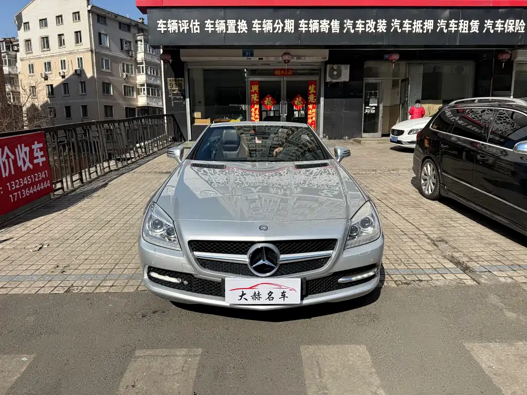 Mercedes-Benz SLK-Class 2011 SLK 200 Fashion Model купить на сайте DeffCars