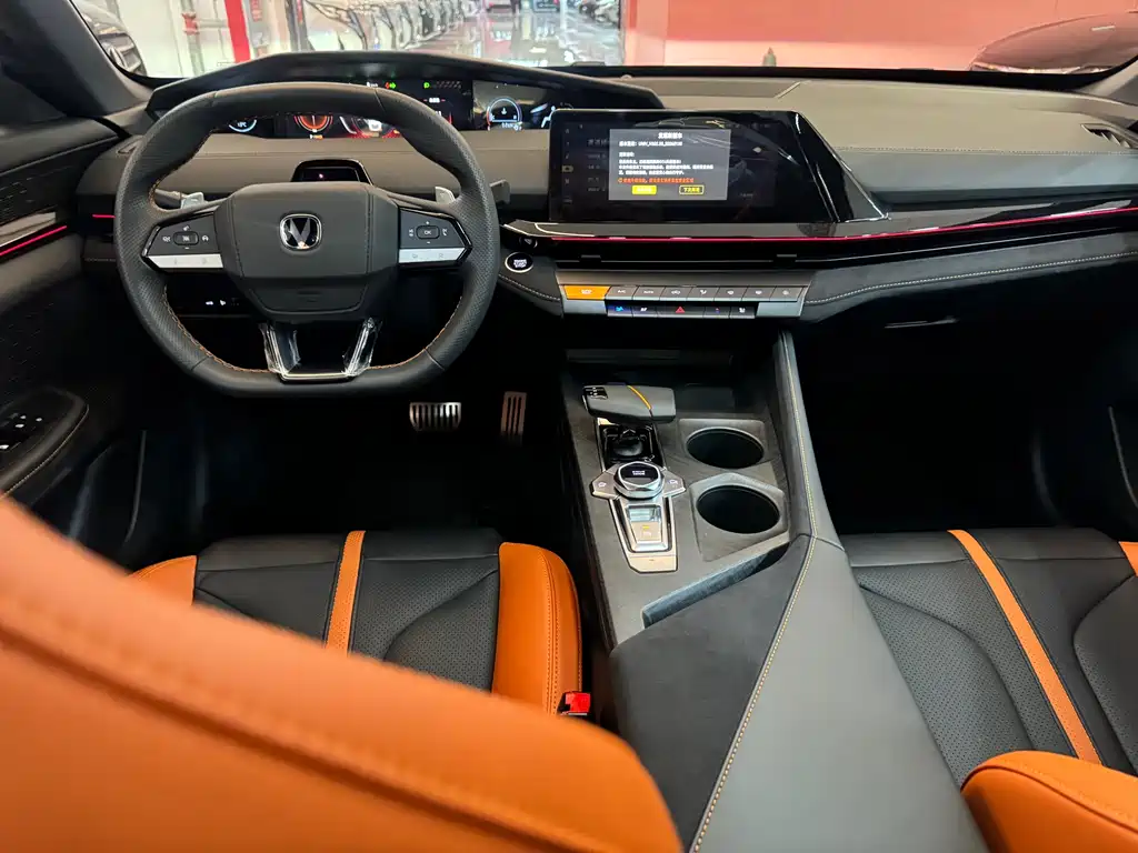 Changan UNI-V 2024 1.5T exclusive model купить на сайте DeffCars