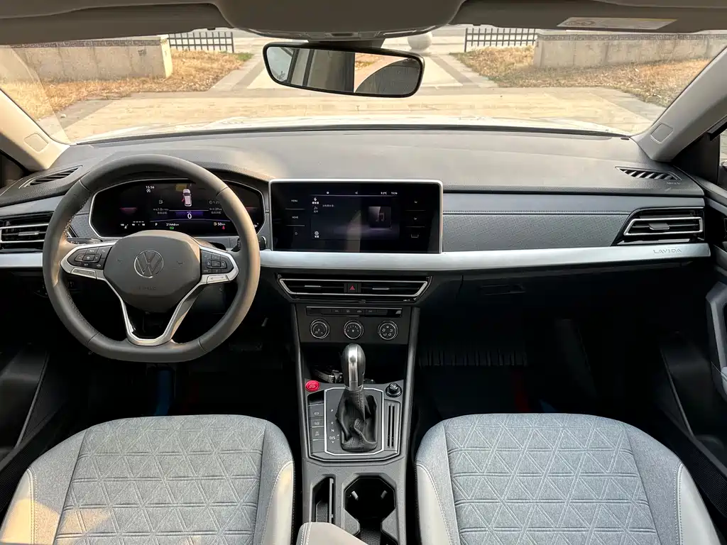 Lavida 2024 1.5L automatic full version купить на сайте DeffCars