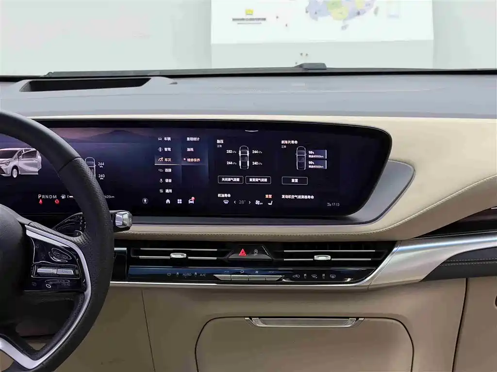 Century 2023 2.0T seven-seat premium model купить на сайте DeffCars