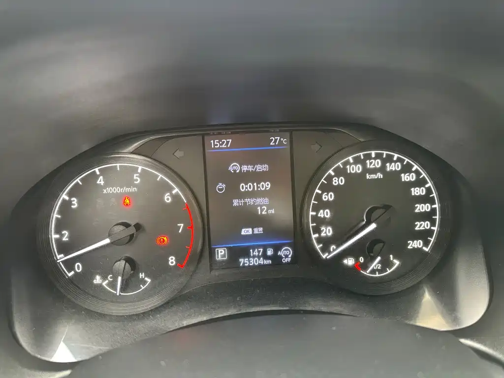 Teana 2020 2.0L XL Comfort Edition купить на сайте DeffCars