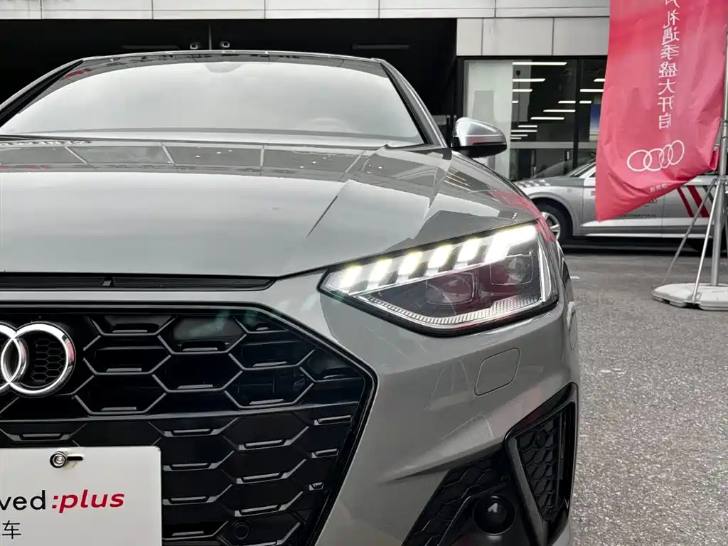 Audi S4 2023 S4 3.0TFSI купить на сайте DeffCars