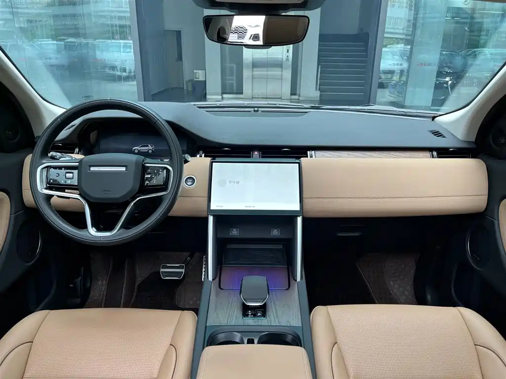 Discovery Sport 2025 249PS Performance Technology Edition купить на сайте DeffCars