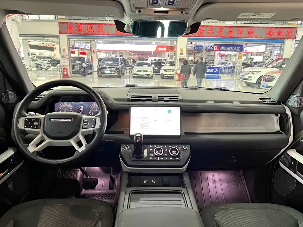 Land Rover Defender 2022 90 2.0T P300 X-DYNAMIC HSE купить на сайте DeffCars