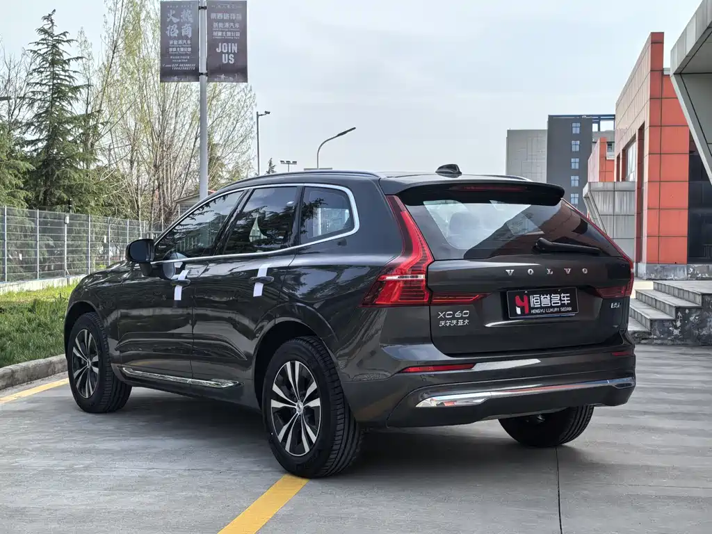Volvo XC60 2022 B5 four-wheel drive Zhiyi Luxury Edition купить на сайте DeffCars