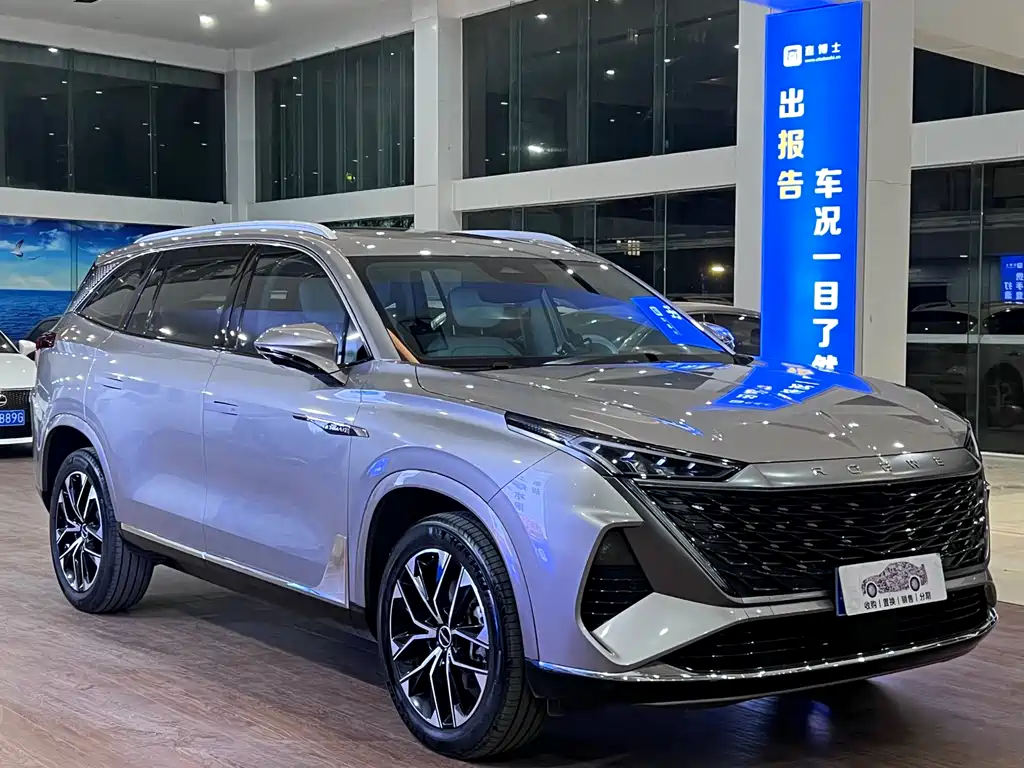 Roewe RX9 2023 2.0T two-wheel drive version купить на сайте DeffCars