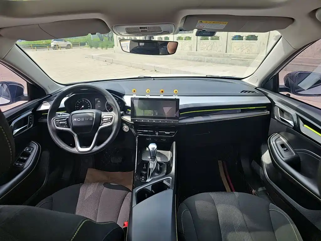 Roewe i5 2021 1.5L CVT Platinum Edition купить на сайте DeffCars