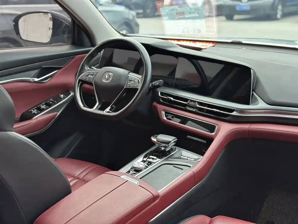 Changan CS75PLUS 2021 2.0T automatic flagship model купить на сайте DeffCars
